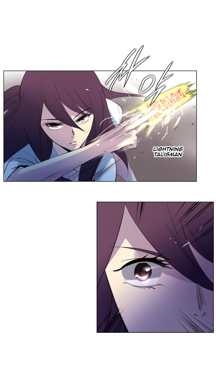 Soul Cartel Chapter 129 page 5 - Chapter 129