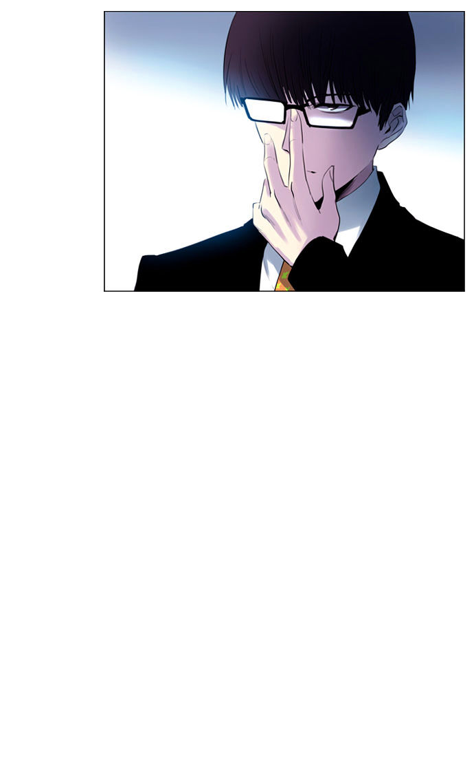 Soul Cartel Chapter 131 page 13 - Chapter 131