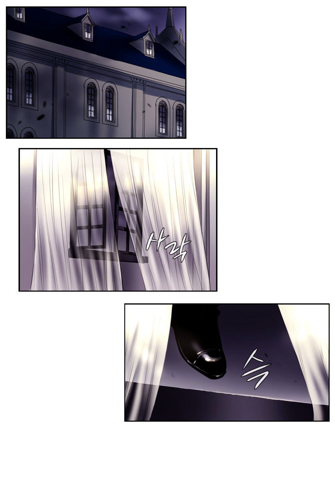 Soul Cartel Chapter 131 page 19 - Chapter 131