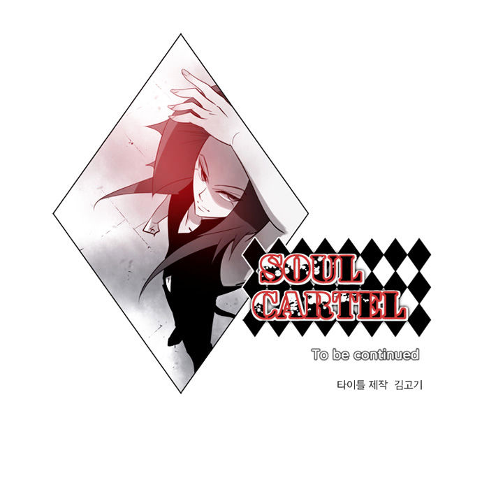 Soul Cartel Chapter 131 page 30 - Chapter 131