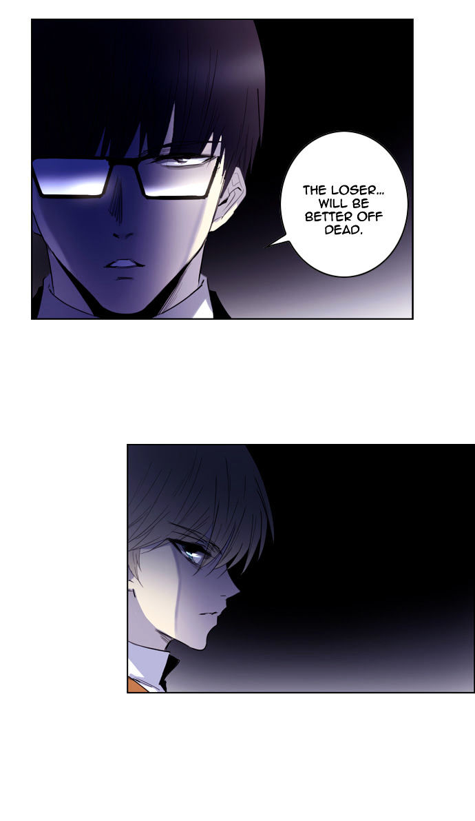 Soul Cartel Chapter 132 page 12 - Chapter 132 : Fixed