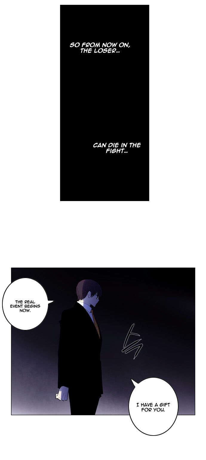 Soul Cartel Chapter 132 page 13 - Chapter 132 : Fixed