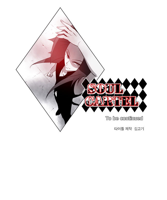 Soul Cartel Chapter 132 page 31 - Chapter 132 : Fixed