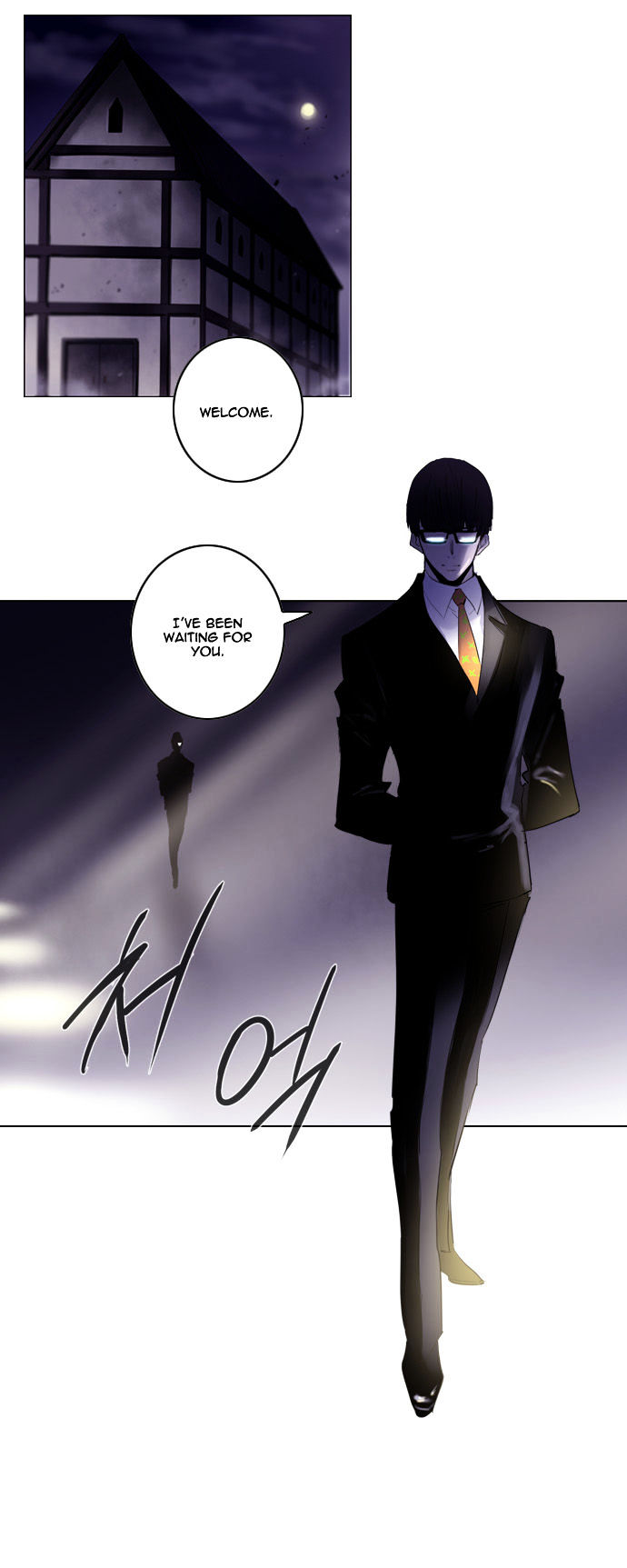 Soul Cartel Chapter 132 page 6 - Chapter 132 : Fixed