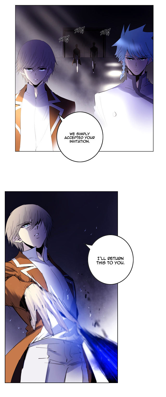 Soul Cartel Chapter 132 page 7 - Chapter 132 : Fixed
