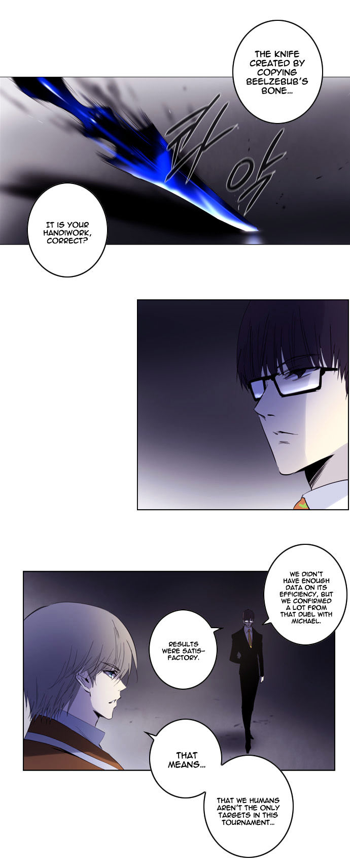 Soul Cartel Chapter 132 page 8 - Chapter 132 : Fixed