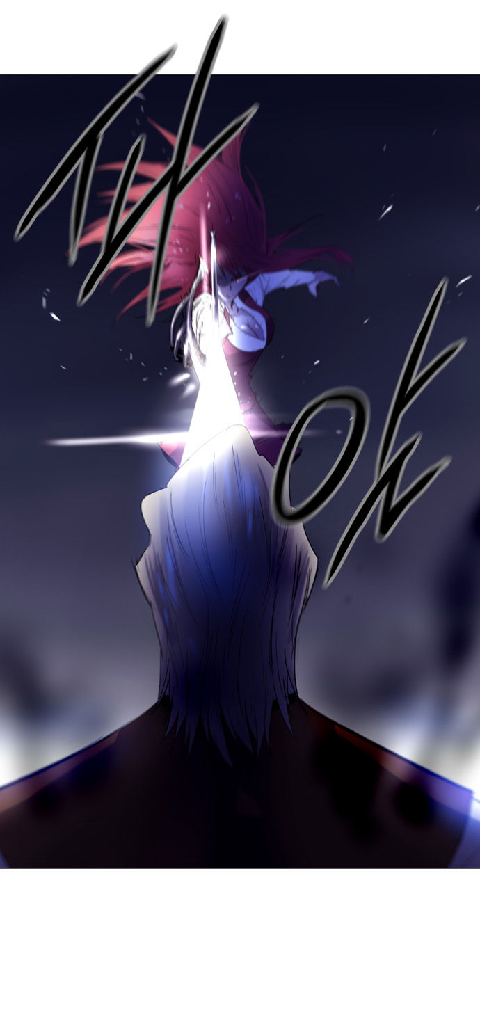 Soul Cartel Chapter 133 page 25 - Chapter 133