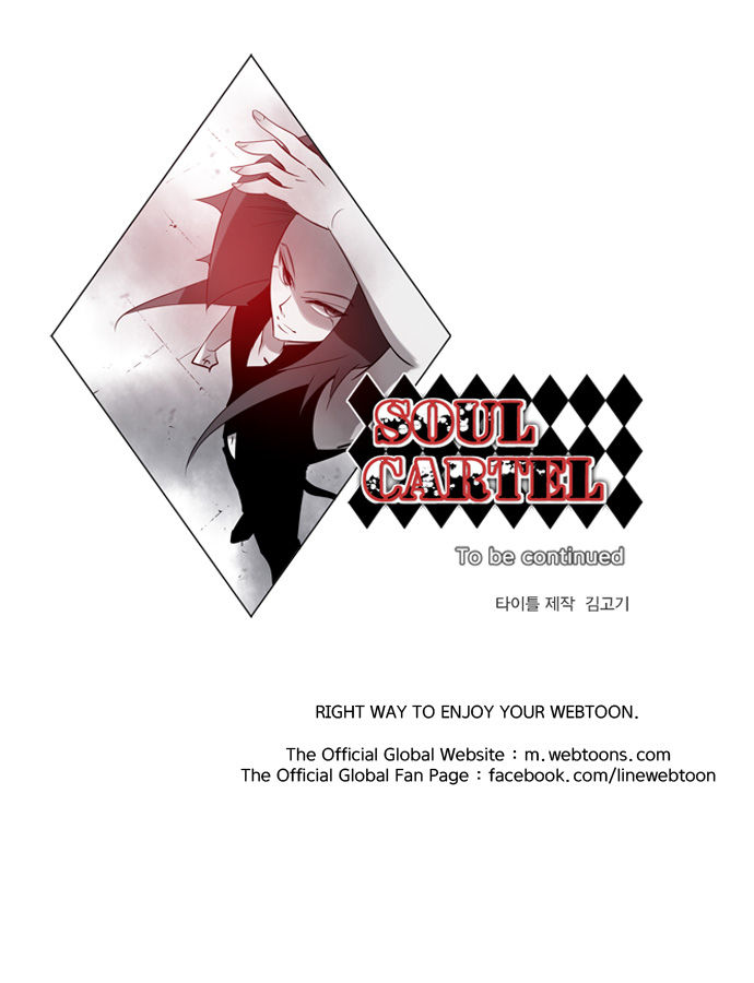 Soul Cartel Chapter 133 page 26 - Chapter 133
