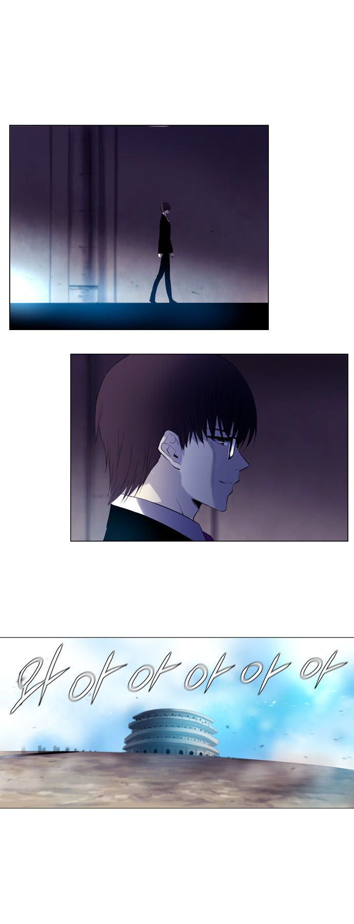 Soul Cartel Chapter 133 page 3 - Chapter 133