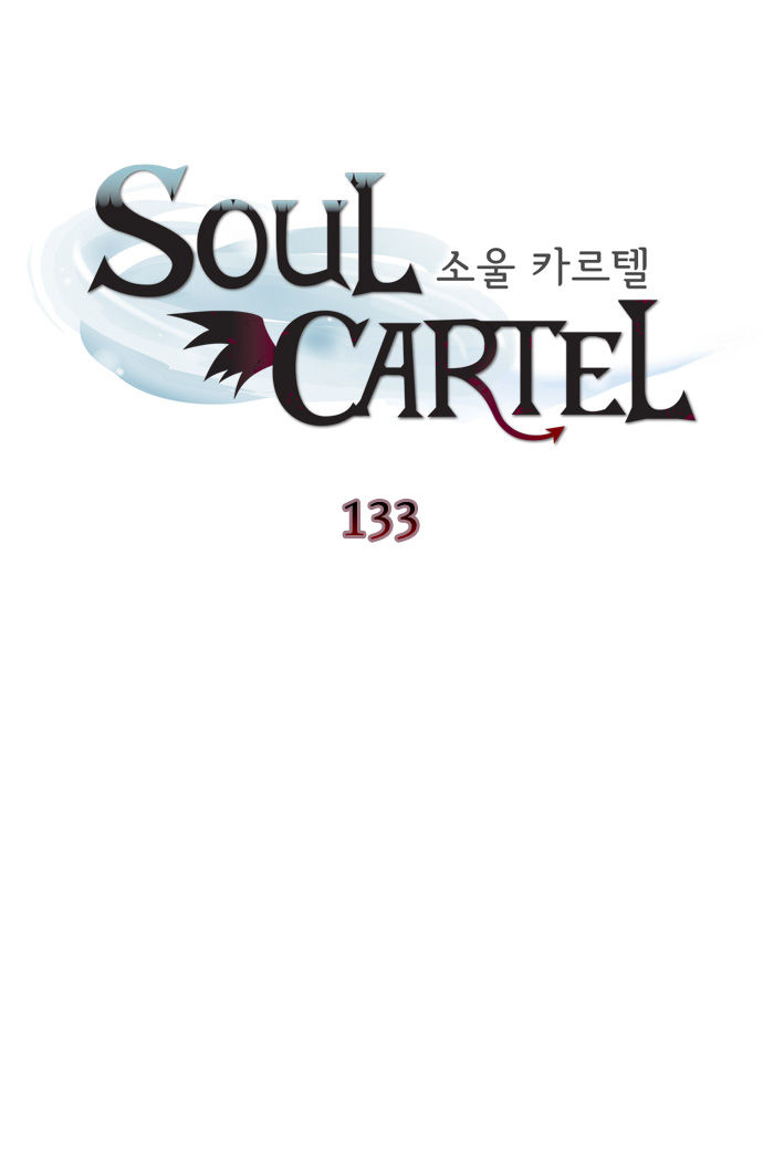 Soul Cartel Chapter 133 page 4 - Chapter 133