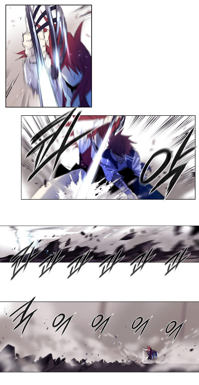 Soul Cartel Chapter 135 page 13 - Chapter 135