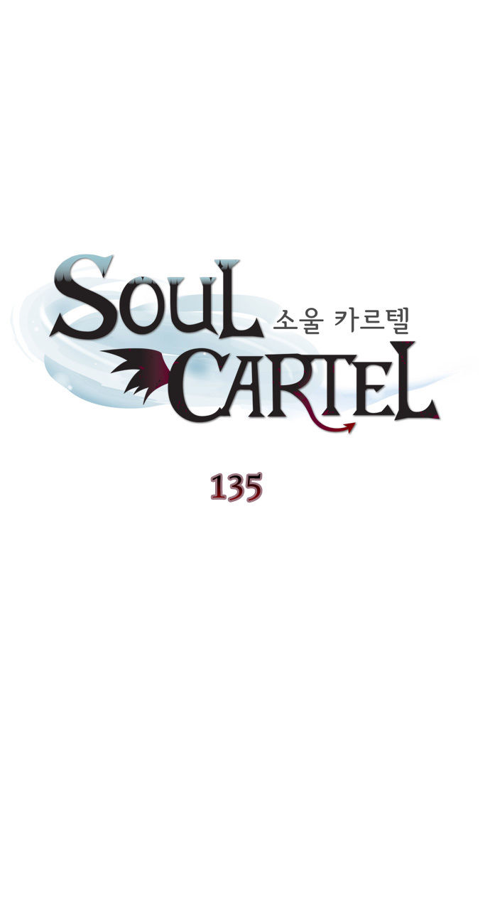 Soul Cartel Chapter 135 page 3 - Chapter 135