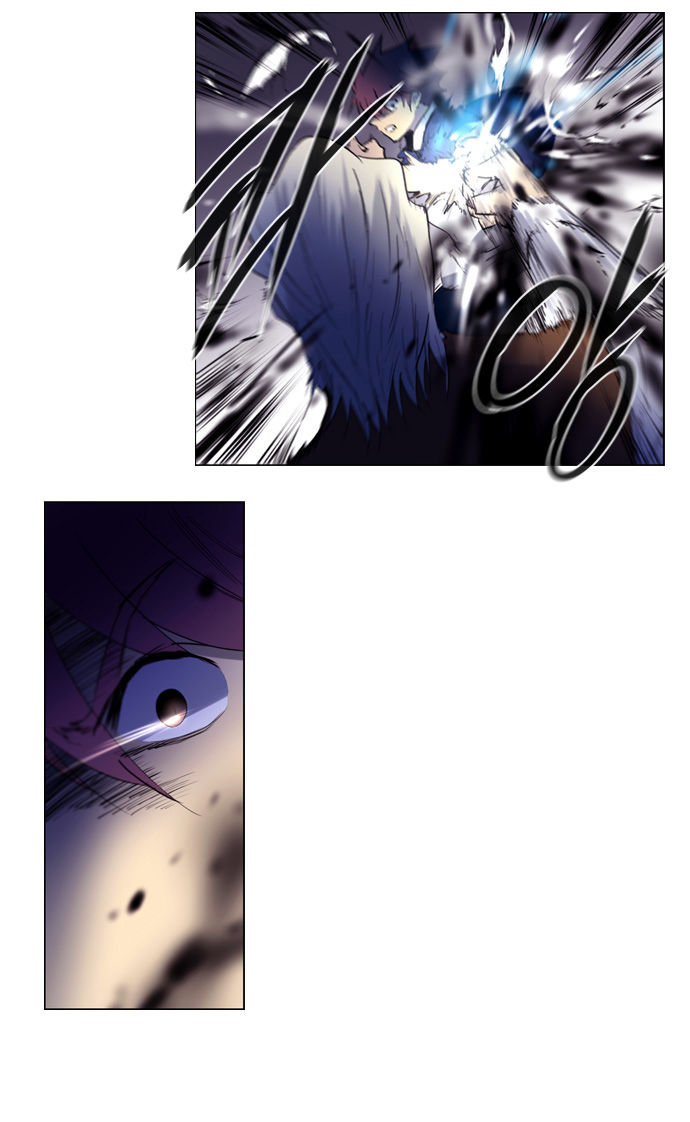 Soul Cartel Chapter 135 page 9 - Chapter 135