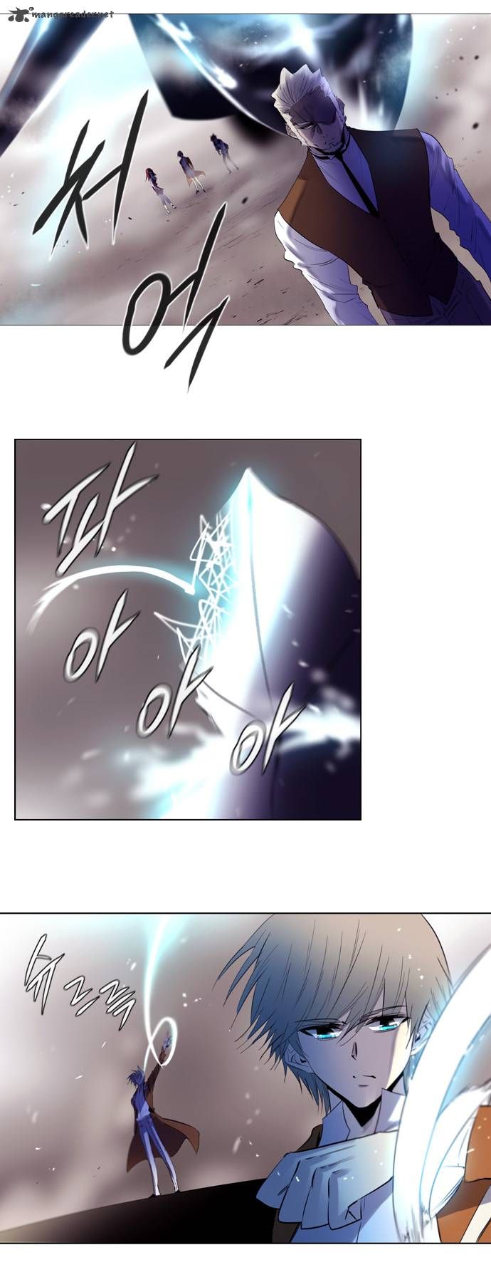 Soul Cartel Chapter 136 page 7 - Chapter 136