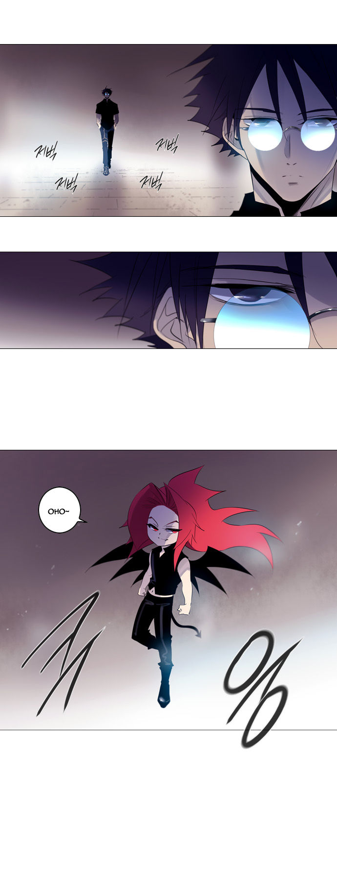Soul Cartel Chapter 137 page 1 - Chapter 137