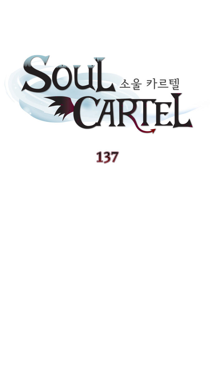 Soul Cartel Chapter 137 page 2 - Chapter 137