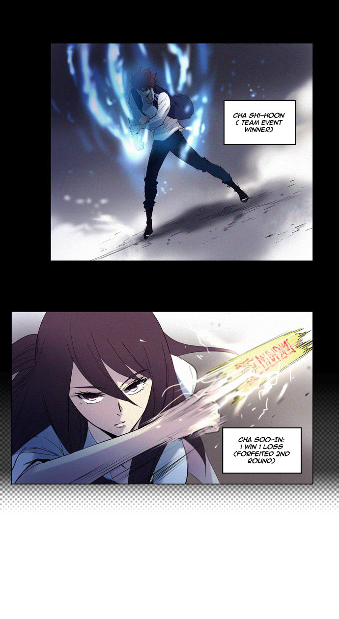 Soul Cartel Chapter 137 page 23 - Chapter 137
