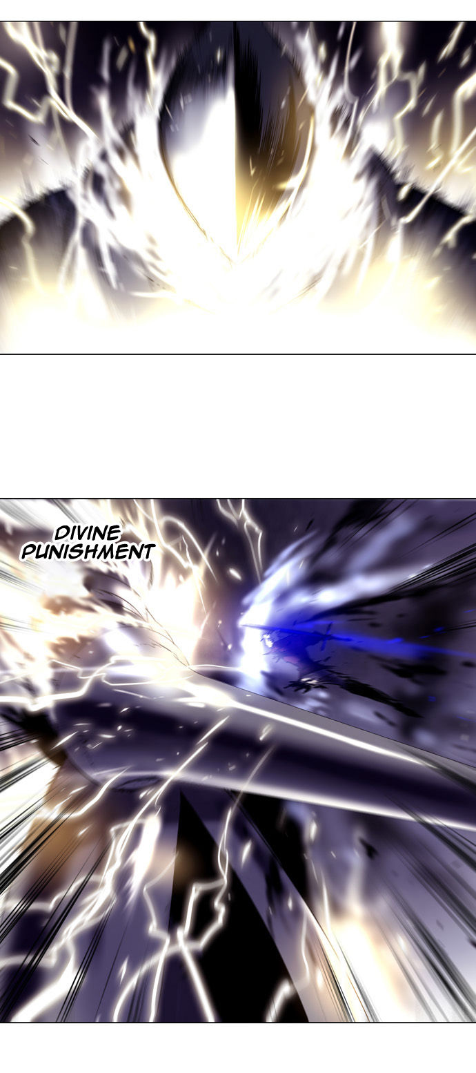 Soul Cartel Chapter 138 page 14 - Chapter 138
