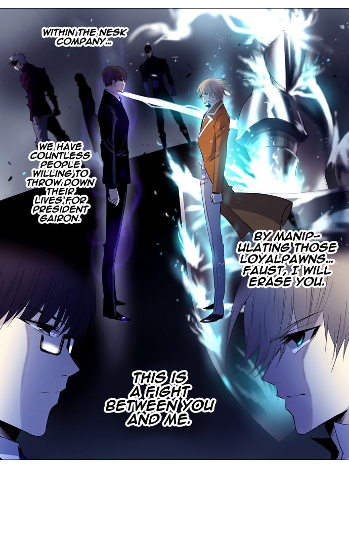 Soul Cartel Chapter 138 page 20 - Chapter 138