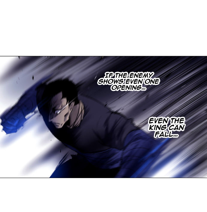 Soul Cartel Chapter 138 page 28 - Chapter 138