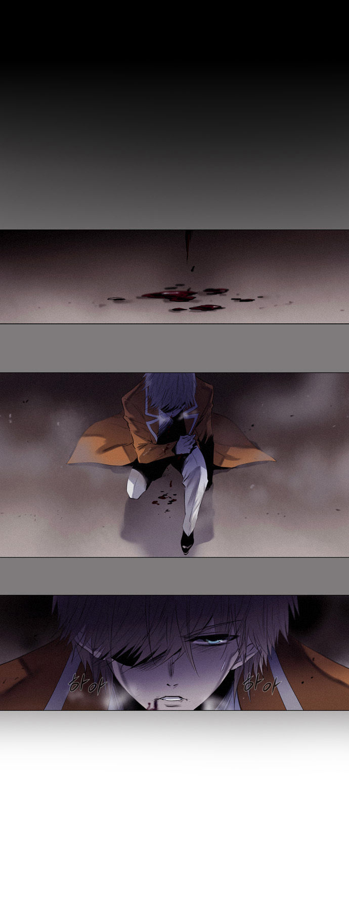 Soul Cartel Chapter 138 page 4 - Chapter 138