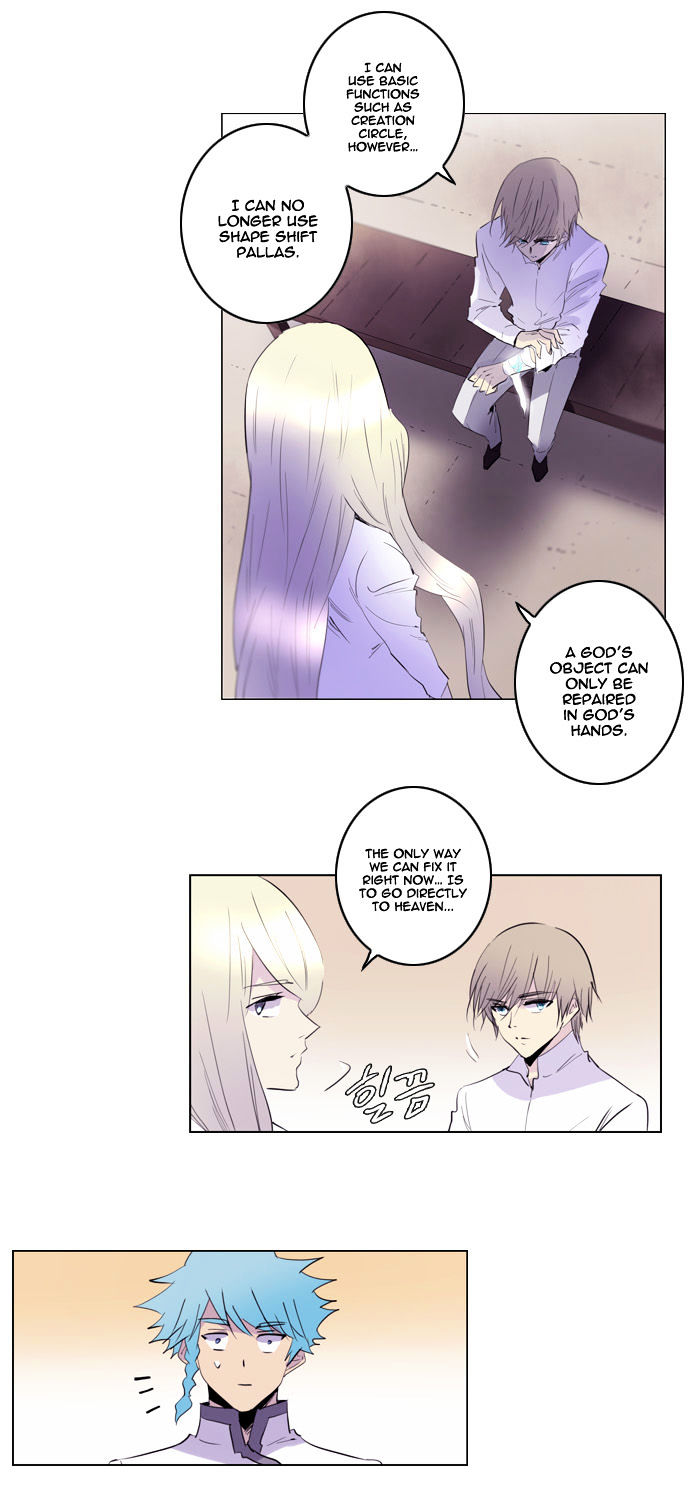 Soul Cartel Chapter 140 page 10 - Chapter 140 : Fixed