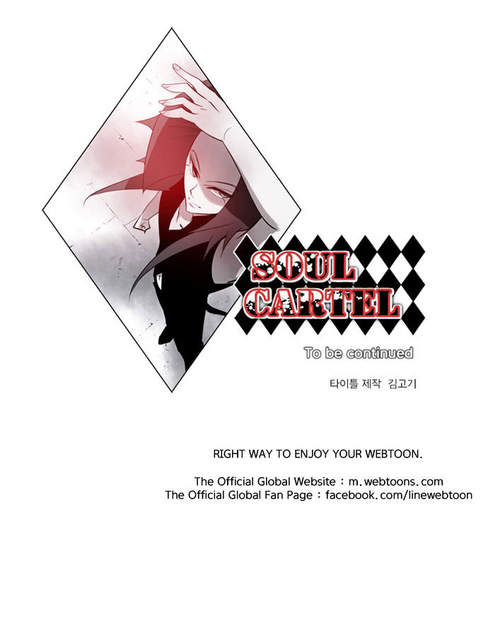 Soul Cartel Chapter 140 page 32 - Chapter 140 : Fixed