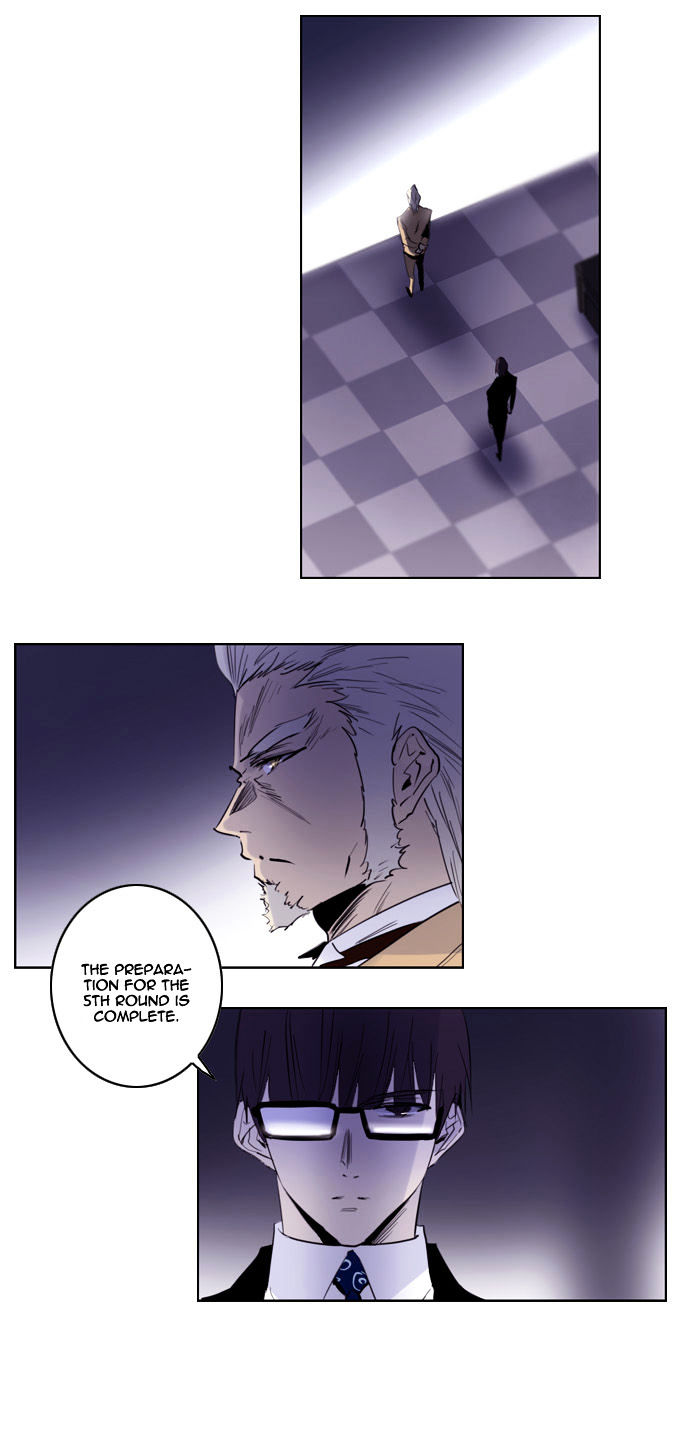 Soul Cartel Chapter 141 page 10 - Chapter 141 : Fixed