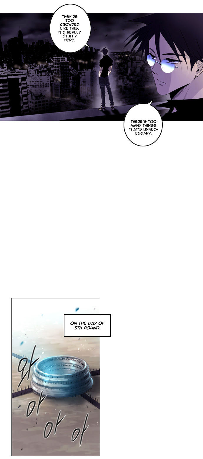 Soul Cartel Chapter 141 page 11 - Chapter 141 : Fixed