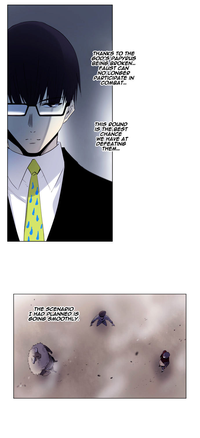 Soul Cartel Chapter 141 page 18 - Chapter 141 : Fixed