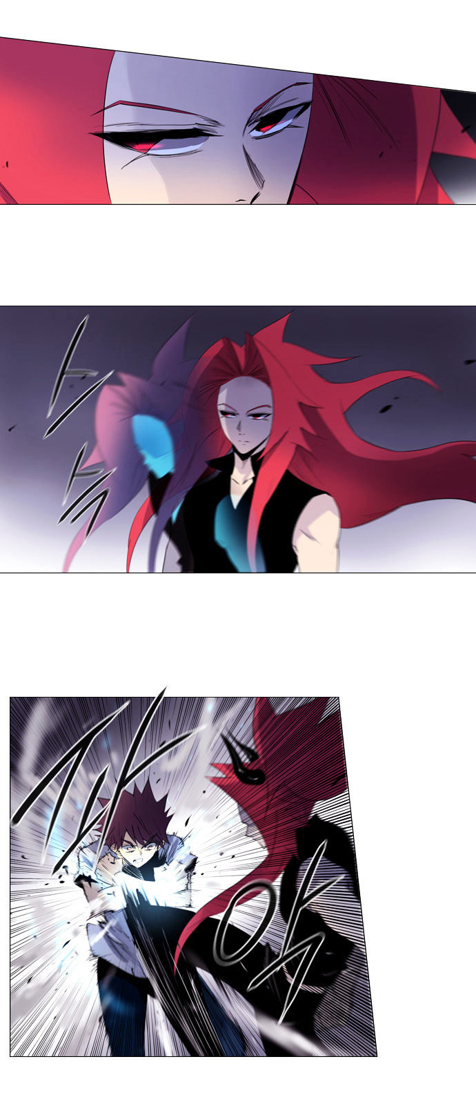 Soul Cartel Chapter 141 page 2 - Chapter 141 : Fixed