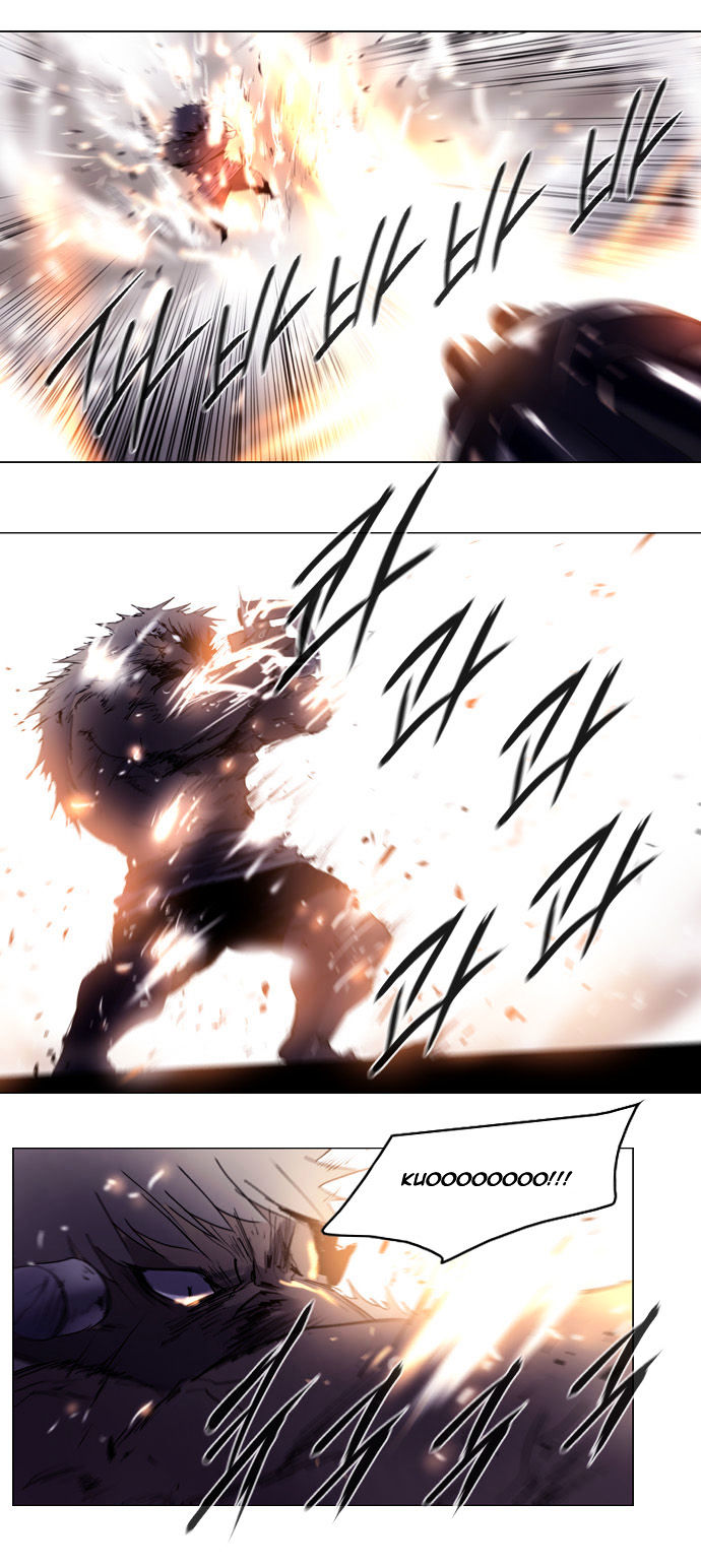 Soul Cartel Chapter 141 page 23 - Chapter 141 : Fixed