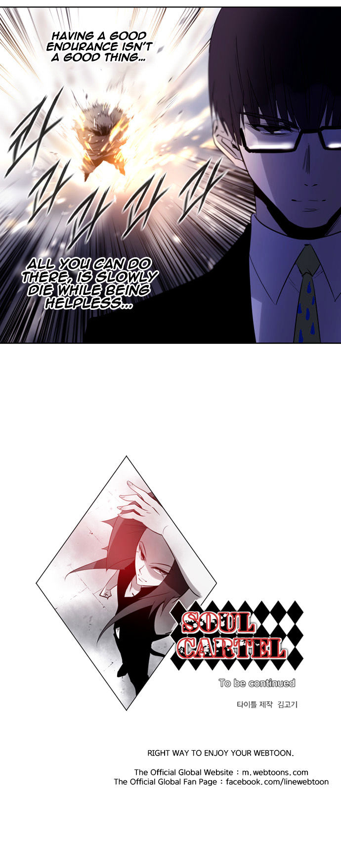 Soul Cartel Chapter 141 page 25 - Chapter 141 : Fixed