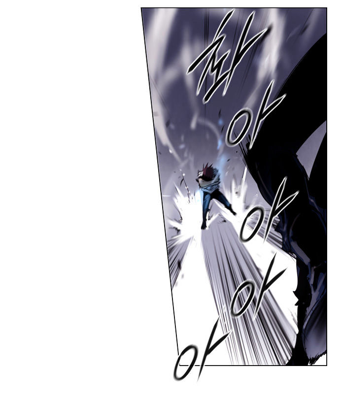 Soul Cartel Chapter 141 page 3 - Chapter 141 : Fixed