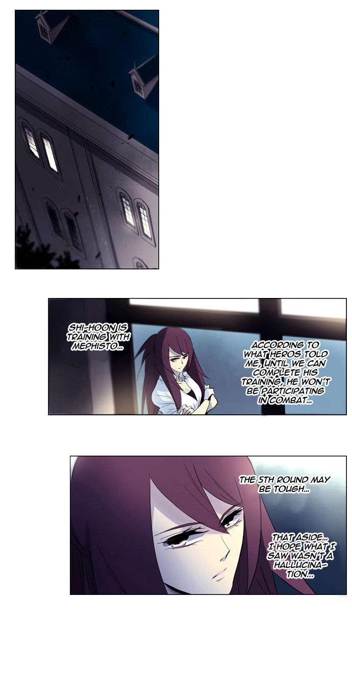 Soul Cartel Chapter 141 page 7 - Chapter 141 : Fixed