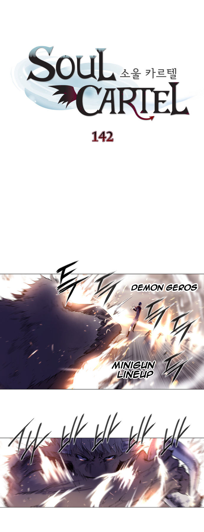 Soul Cartel Chapter 142 page 1 - Chapter 142