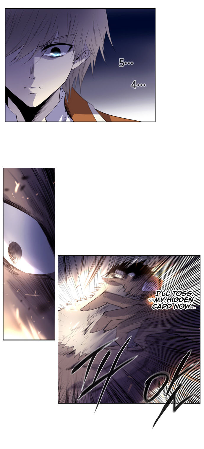 Soul Cartel Chapter 142 page 12 - Chapter 142