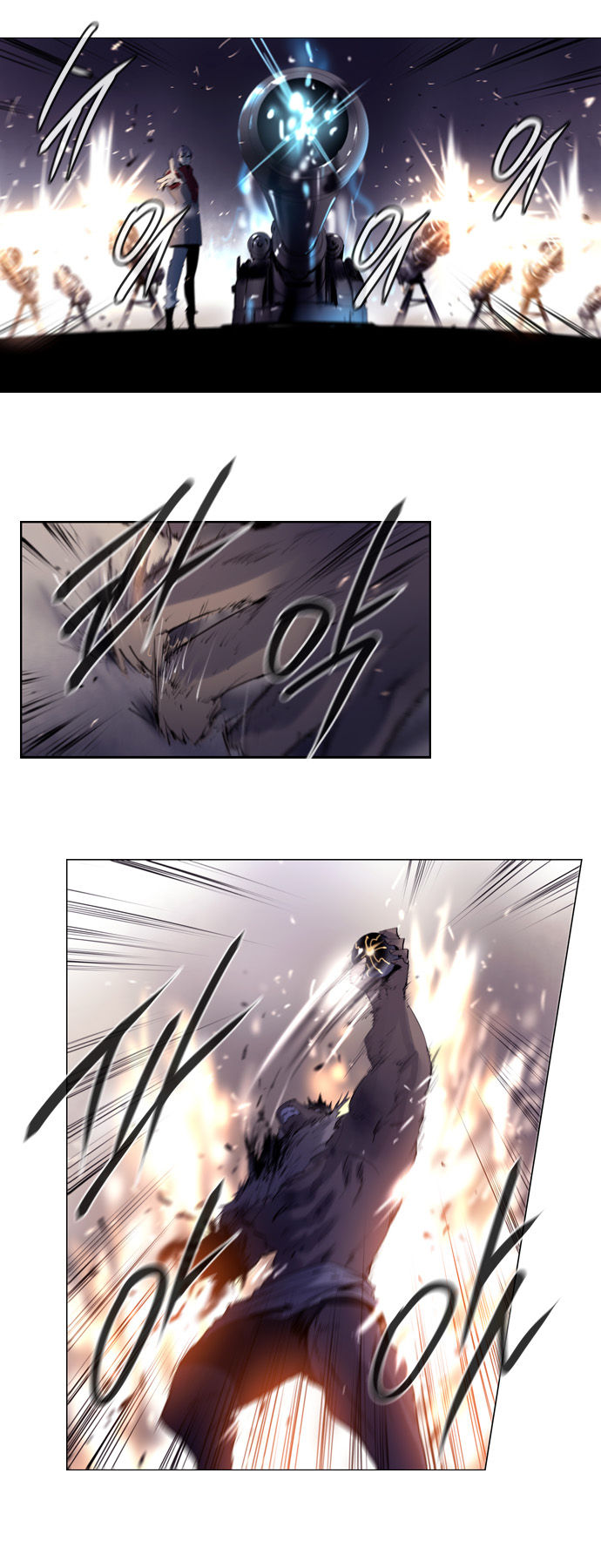 Soul Cartel Chapter 142 page 13 - Chapter 142