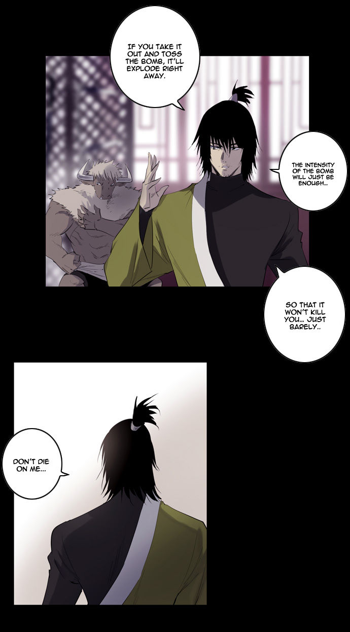 Soul Cartel Chapter 142 page 18 - Chapter 142
