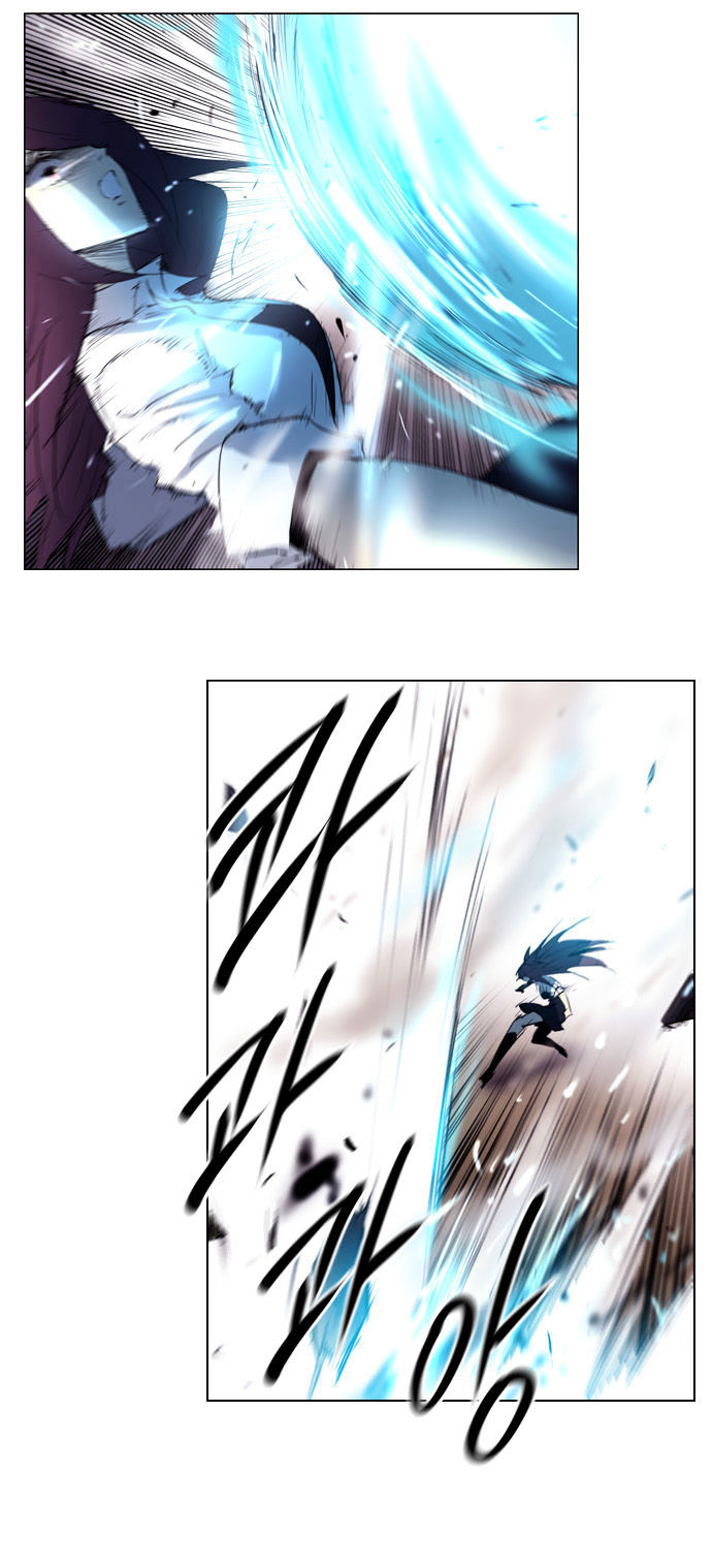 Soul Cartel Chapter 143 page 10 - Chapter 143 : Fixed
