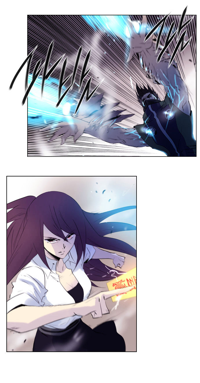 Soul Cartel Chapter 143 page 12 - Chapter 143 : Fixed