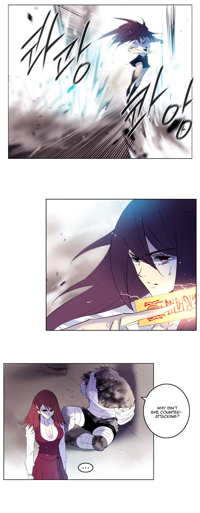 Soul Cartel Chapter 143 page 13 - Chapter 143 : Fixed