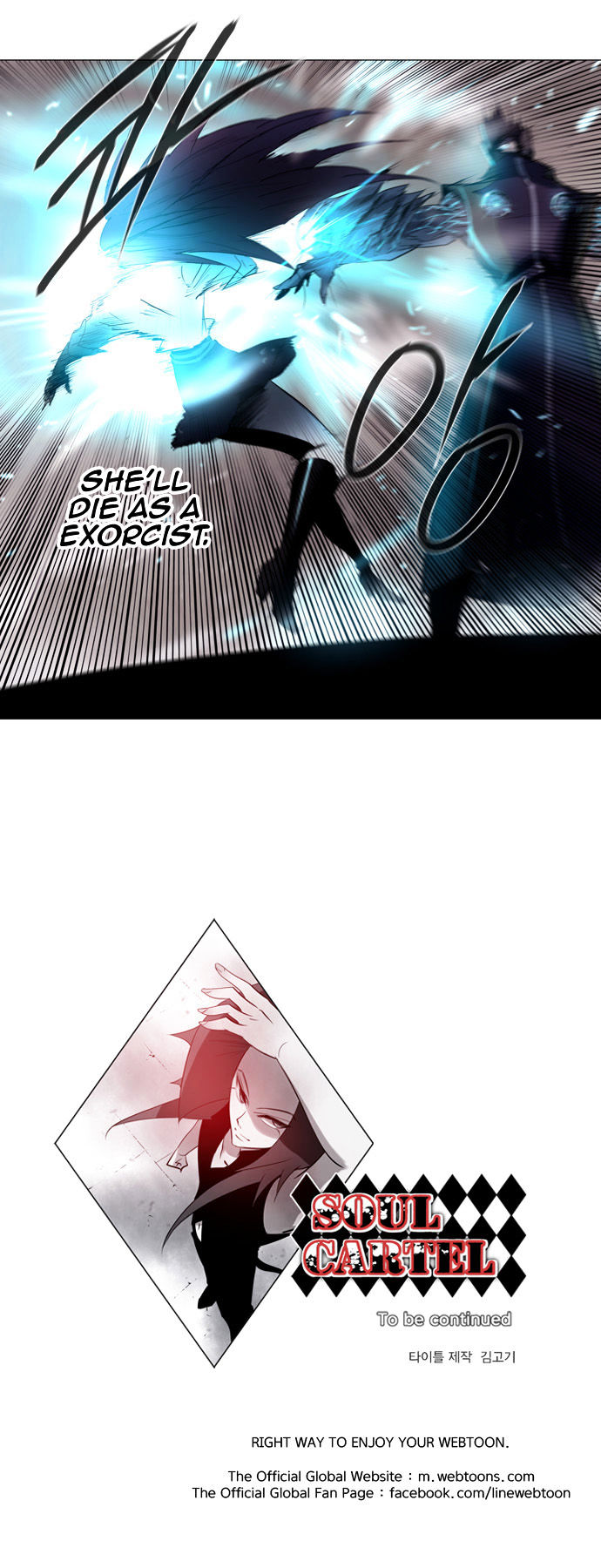 Soul Cartel Chapter 143 page 25 - Chapter 143 : Fixed