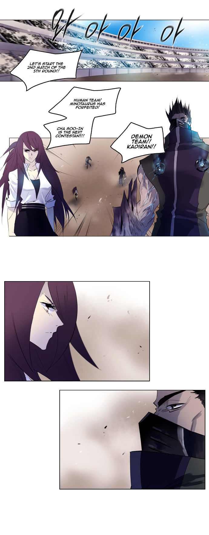 Soul Cartel Chapter 143 page 5 - Chapter 143 : Fixed