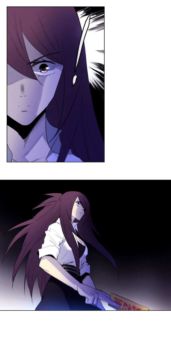 Soul Cartel Chapter 143 page 8 - Chapter 143 : Fixed