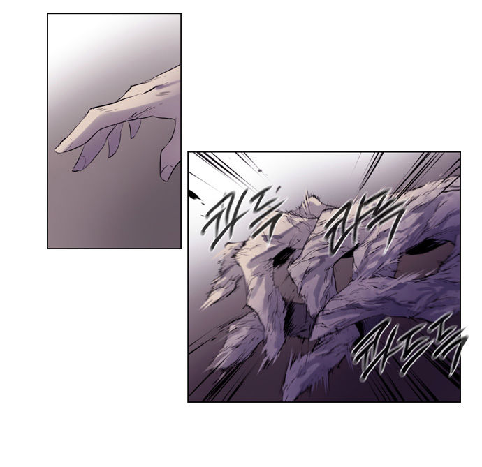 Soul Cartel Chapter 145 page 11 - Chapter 145