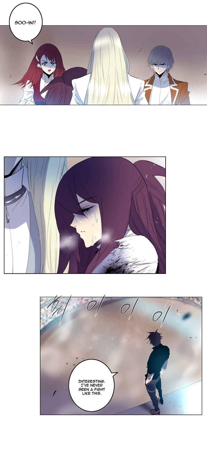 Soul Cartel Chapter 145 page 2 - Chapter 145