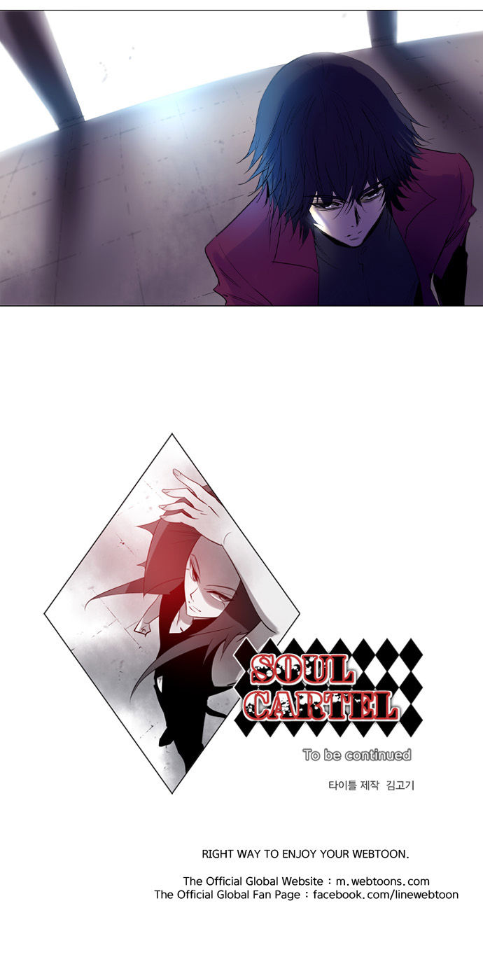 Soul Cartel Chapter 145 page 32 - Chapter 145