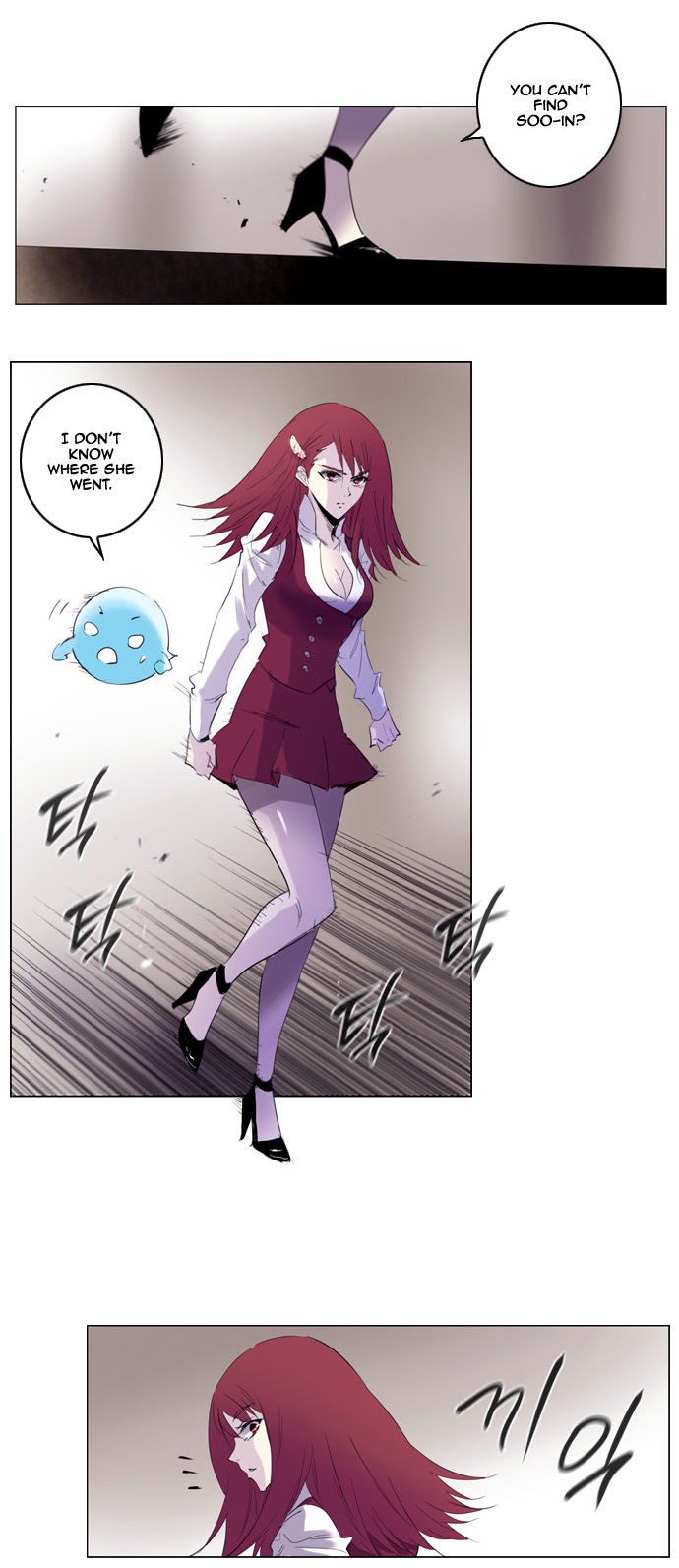 Soul Cartel Chapter 146 page 14 - Chapter 146