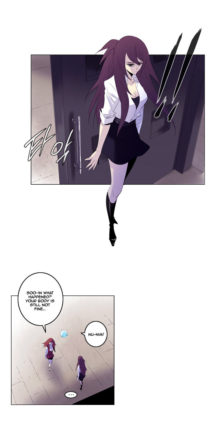 Soul Cartel Chapter 146 page 15 - Chapter 146